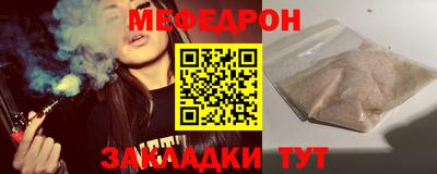 мдпв Коммунар