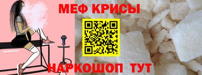 шишки Конаково