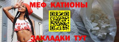 мдпв Коммунар
