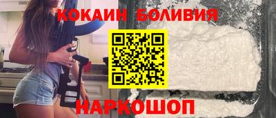 шишки Конаково