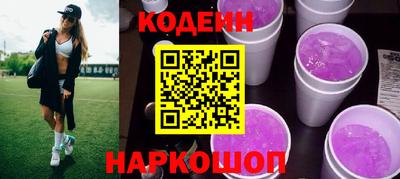 мдпв Коммунар