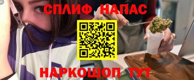 мдпв Коммунар