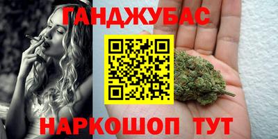 твердый Комсомольск-на-Амуре