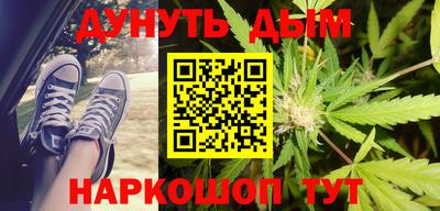 твердый Комсомольск-на-Амуре