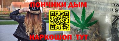 твердый Комсомольск-на-Амуре