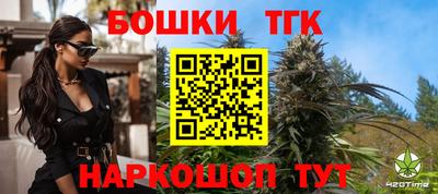 твердый Комсомольск-на-Амуре
