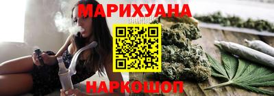 твердый Комсомольск-на-Амуре