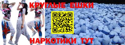 мдпв Коммунар
