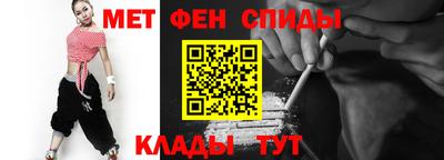 шишки Конаково