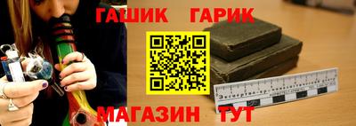 мдпв Коммунар