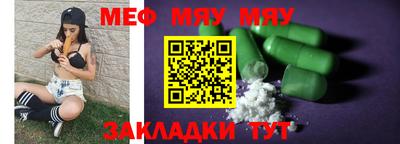 мдпв Коммунар