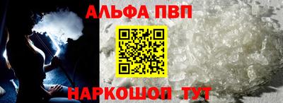 мдпв Коммунар